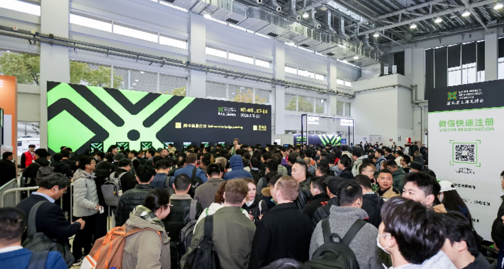 展会新闻1.JPG